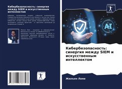 Cover Kiberbezopasnost': sinergiq mezhdu SIEM i iskusstwennym intellektom
