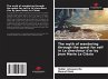 The myth of wandering through the quest... - Bild 1
