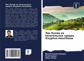 Lak Kusmi na pitatel'nyh sredah Zizyphus mauritiana Lak Kusmi na pitatel'nyh sredah Zizyphus mauritiana