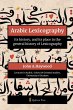 Arabic Lexicography - Its history, and... - Bild 1