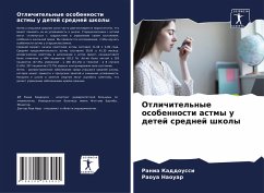 Cover Otlichitel'nye osobennosti astmy u detej srednej shkoly