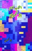 Intekhaab-e-Kalaam Asar Lakhnavi Intekhaab-e-Kalaam Asar Lakhnavi