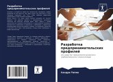 Razrabotka predprinimatel'skih profilej Razrabotka predprinimatel'skih profilej