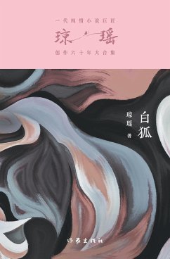 Cover ¿¿ White Fox