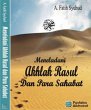 Meneladani Akhlak Rasul dan Para... - Bild 1
