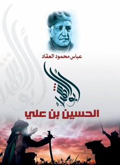 Cover Father of martyrsAl-Hussein bin Ali (eBook, ePUB)