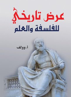 Cover A historical presentation of philosophy and science (eBook, ePUB)