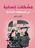 Humanitarian problems In industrial societies (eBook, ePUB) Humanitarian problems In industrial societies (eBook, ePUB)