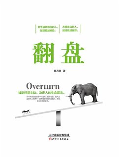 Cover ¿¿ (eBook, ePUB)