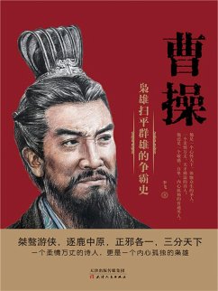 Cover ¿¿ (eBook, ePUB)