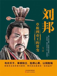 Cover ¿¿ (eBook, ePUB)