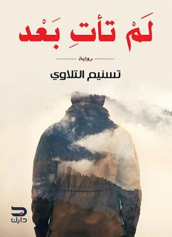 Cover She hasn't arrived yet (eBook, ePUB)