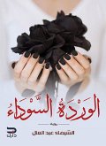 Black rose (eBook, ePUB) Black rose (eBook, ePUB)