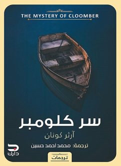 Cover Klomber's secret (eBook, ePUB)