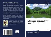 Ocenka kachestwa wody w nekotoryh lagunah w Gane
