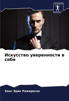 Cover Iskusstwo uwerennosti w sebe