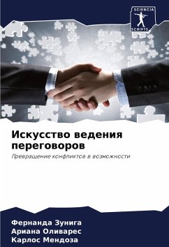 Cover Iskusstwo wedeniq peregoworow