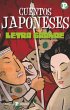 Cuentos japoneses - Bild 1