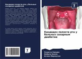 Kandidoz polosti rta u bol'nyh saharnym diabetom Kandidoz polosti rta u bol'nyh saharnym diabetom