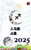 ¿¿¿ ¿¿ 2025 (eBook, ePUB) ¿¿¿ ¿¿ 2025 (eBook, ePUB)