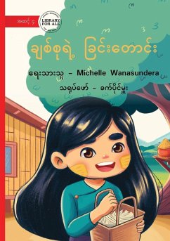 Cover Chit Su's Basket - ချစ်စုရဲ့ ခြင်းတောင်း