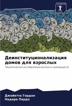 Cover Deinstitucionalizaciq domow dlq wzroslyh