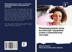Cover Moderiruüschaq rol' islamskoj trudowoj ätiki w bankowskom sektore