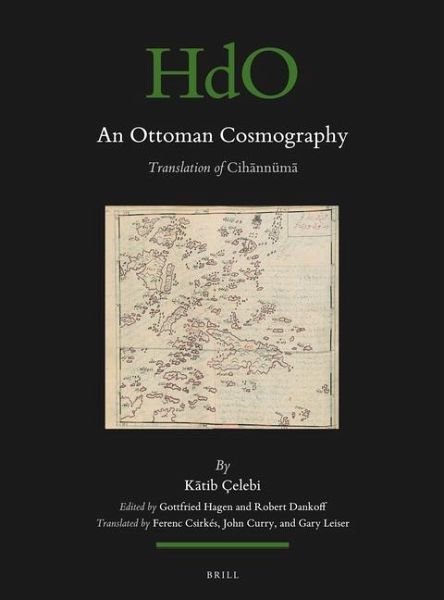 An Ottoman Cosmography An Ottoman Cosmography
