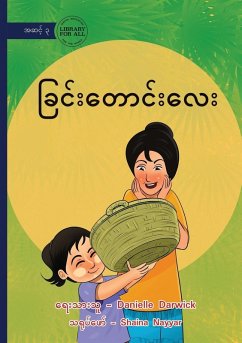 Cover The Basket - ခြင်းတောင်းလေး