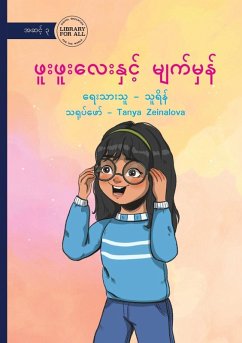 The Glasses and Phu Phu Ly - ဖူးဖူးလေးနှင့် မျက်မှန် Cover The Glasses and Phu Phu Ly - ဖူးဖူးလေးနှင့် မျက်မှန်