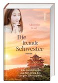 Die fremde Schwester Die fremde Schwester
