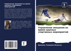 Cover Uprawlenie ämociqmi wo wremq krupnyh sportiwnyh meropriqtij