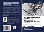 Vliqnie termicheskoj obrabotki na funkcional'no-gradientnyj mednyj kompozit
