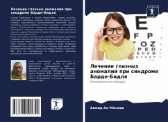 Cover Lechenie glaznyh anomalij pri sindrome Barde-Bidlq