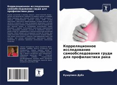 Korrelqcionnoe issledowanie samoobsledowaniq grudi dlq profilaktiki raka Cover Korrelqcionnoe issledowanie samoobsledowaniq grudi dlq profilaktiki raka
