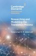 Researching and Modelling the... - Bild 1