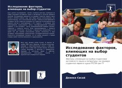 Cover Issledowanie faktorow, wliqüschih na wybor studentow