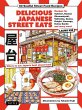 Delicious Japanese Street Eats - Bild 1