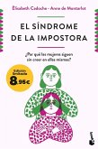El síndrome de la impostora El síndrome de la impostora