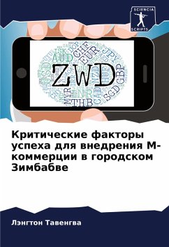 Cover Kriticheskie faktory uspeha dlq wnedreniq M-kommercii w gorodskom Zimbabwe