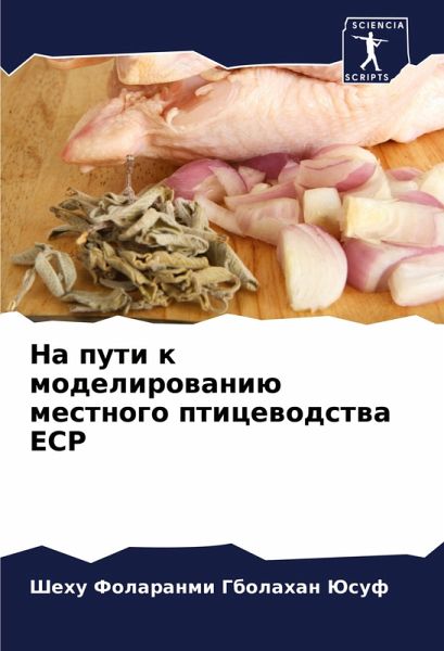 Na puti k modelirowaniü mestnogo pticewodstwa ECP Na puti k modelirowaniü mestnogo pticewodstwa ECP