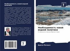 Cover Neobhodimost' nowoj wodnoj politiki