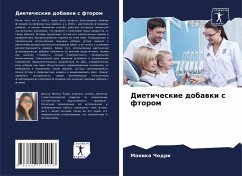 Cover Dieticheskie dobawki s ftorom