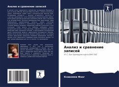Cover Analiz i srawnenie zapisej