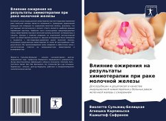 Vliqnie ozhireniq na rezul'taty himioterapii pri rake molochnoj zhelezy - Sul'zhic-Belickaq, Violetta;Karpin'ska, Agneshka;Safranow, Kshishtof