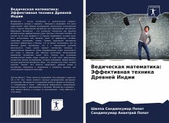 Cover Vedicheskaq matematika: Jeffektiwnaq tehnika Drewnej Indii