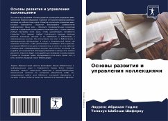 Cover Osnowy razwitiq i uprawleniq kollekciqmi