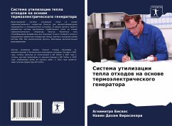 Sistema utilizacii tepla othodow na osnowe termoälektricheskogo generatora - Biswas, Agnimitra;Virasekera, Nawin Daham