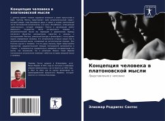 Cover Koncepciq cheloweka w platonowskoj mysli