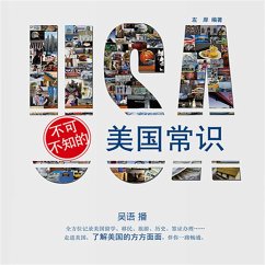 不可不知的美国常识 (MP3-Download) - 左岸